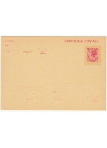 1973 cartolina postale L 40 Siracusana C 173 Filagrano